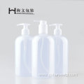 Big Capacity 500ml Plastic Packaging Lotion Pump Bottle